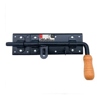 Zástrčka vratová 280x80mm černá s dřevěnou koncovkou levá 1ks