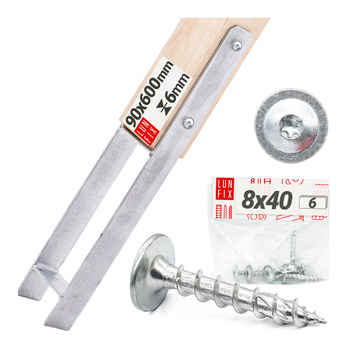 Ukotvení trámků typ H 90 + šrouby